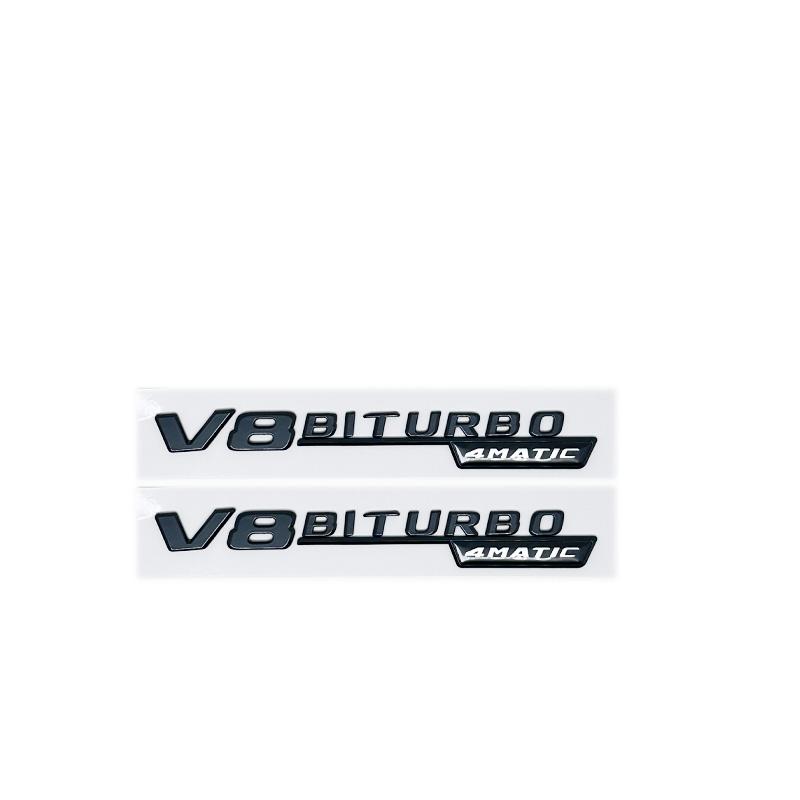 EANDL1 2017 Letters GLE43 GLE53 GLE63 GLE63S V8 Biturbo 4matic+ Emblem for Mercedes Benz AMG Car Side Trunk Rear W166 W167 Logo Sticke