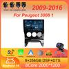 Android 14 WIFI Car Radio For Peugeot 3008 1 2009 - 2016 Multimedia Video Player Navigation Stereo GPS No 2din 2 Din DVD
