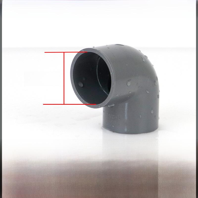 ПВХ 90° угловой фитинг для водопроводной трубы, самоклеящийся пластик, 50 мм