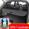 HiPhiY Trunk Cover and Rear Compartment Storage Partition Accessories