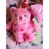 MOSSGARDEN1919 Boku Boku Character Keychain Ddang Ddang Pink Cat (Pink)