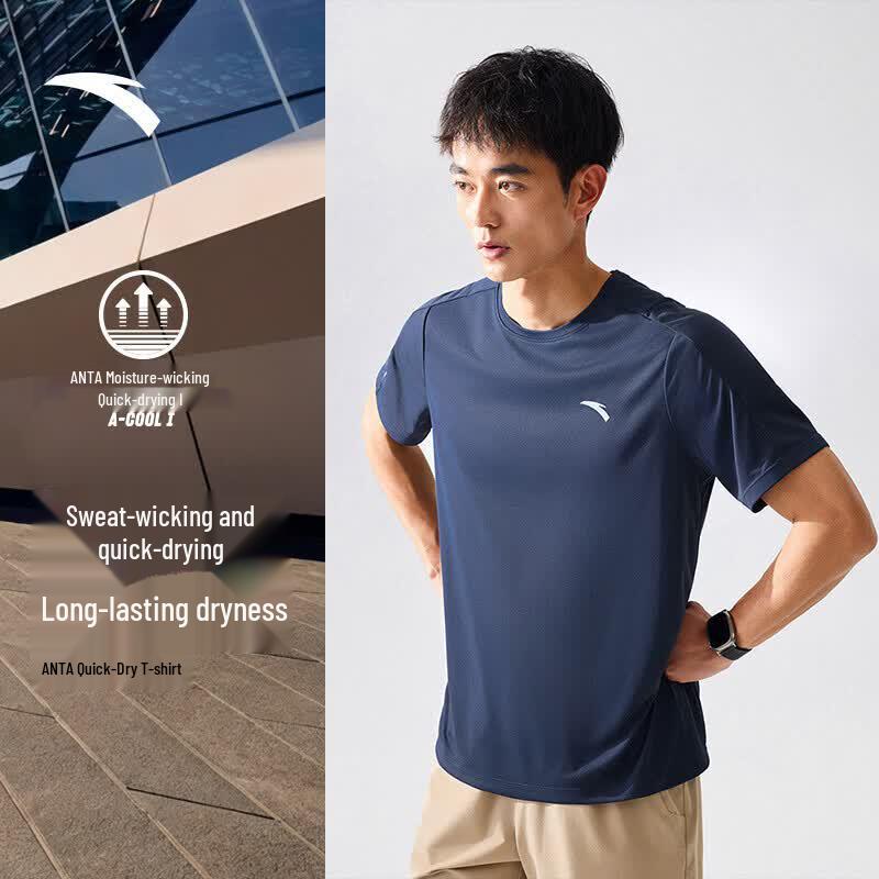 ANTA Men's Quick-Dry Performance T-Shirt