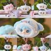 Новейшая серия Yooki V6 Ocean Baby Виниловая Плюшевая Брелок Подвеска для Рюкзака Коллекция Модные Игрушки Сюрприз Подарки