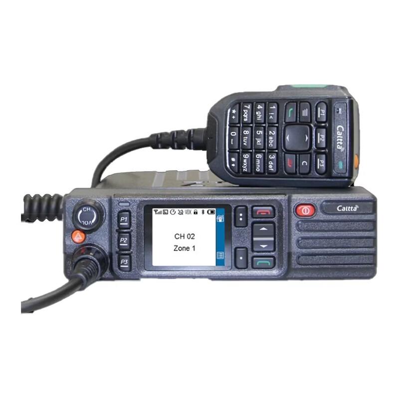 Caltta ZTE PM790 U(1) Профессиональное цифровое trunking-радио для транспортных средств (Китайская версия)