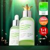 Green Tomato Pore Lifting Ampoule+ 30mL Double Pack