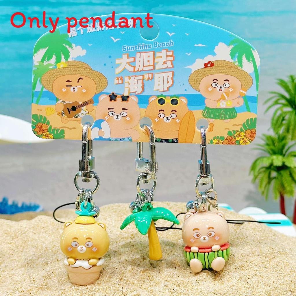 Bear Brave Resin Keychain With Coconut Tree And Swim Ring Design For Gift Kids