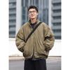 Унисекс Зимняя Ретро Хлопковая Куртка с Воротником-стойкой - Стильная, Теплая и Повседневная Верхняя Одежда