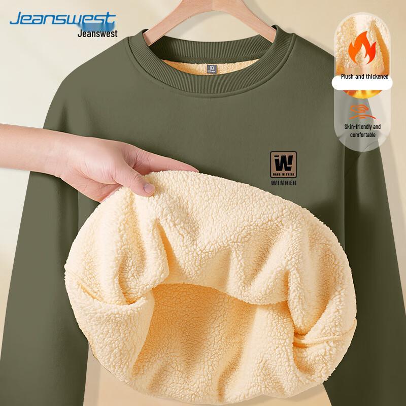 Мужской пуловер из овечьей шерсти Jeanswest