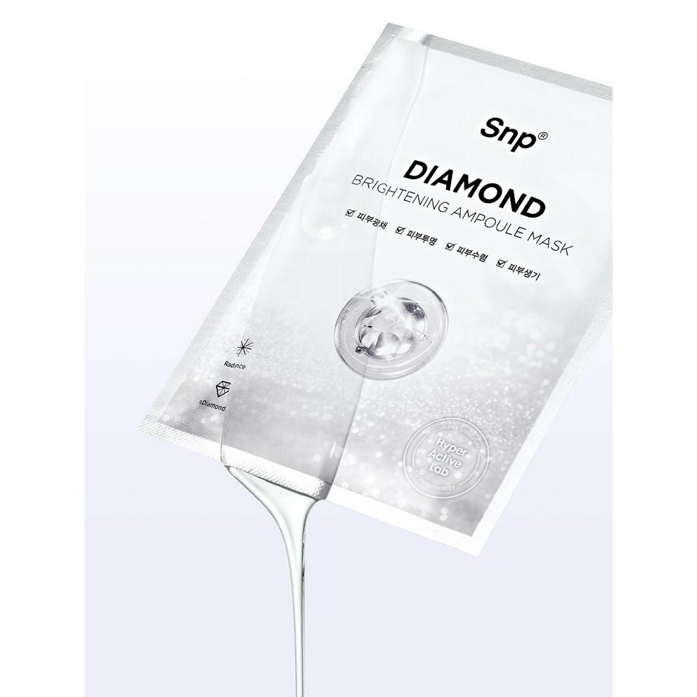 SNP Diamond Brightening Ampoule Mask, 10pcs