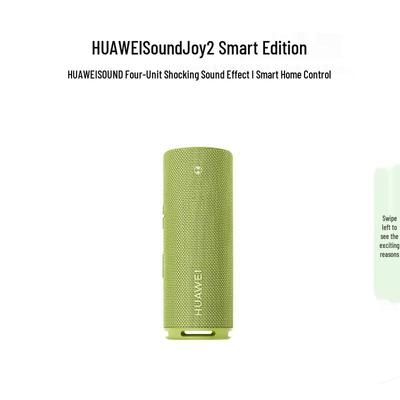 Huawei Умная портативная колонка Sound Joy 2 вилка CN (адаптер в комплекте)