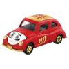 Takara Tomy Tomica Momofuku Tomica BOX Игрушечная мини-машинка для детей от 3 лет