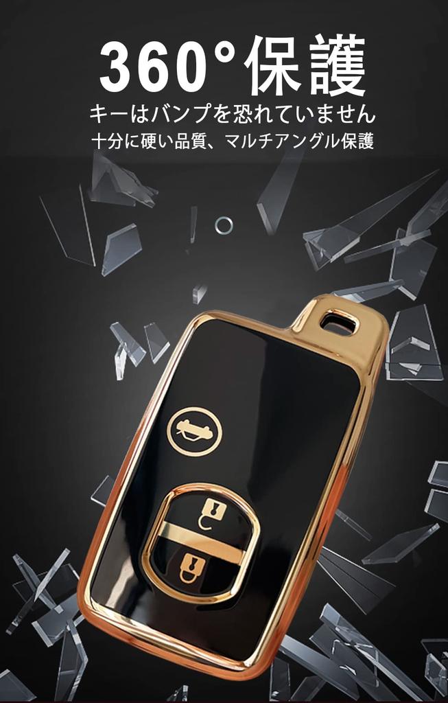 Кейс для ключей Toyota / Subaru Держатель для ключей Чехол для ключей Защита ключа Majesta Mark X