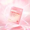 Nzorigin Glow-Up Cool Melting Retinol C 30 палочек (запас на 1 месяц)