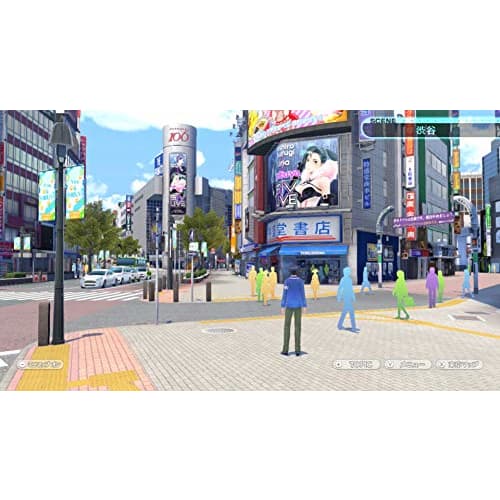 Геней Ибунроку #FE Encore -Switch