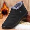 Winter Snow Boots for Women, Warm Plus Velvet Shoes for Middle-Aged and Elderly Women. Cotton Shoes for Cross-Border Trade.