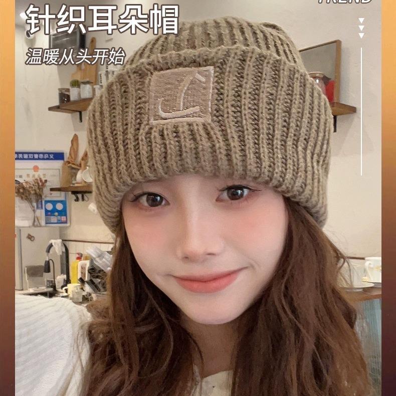 Ленивый ветер большая версия свободное лицо маленькая шерстяная шапка женская осень и зима универсальная утолщенная вязаная шапка головной убор