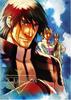 Genesis of Aquarion Vol.7 [DVD]