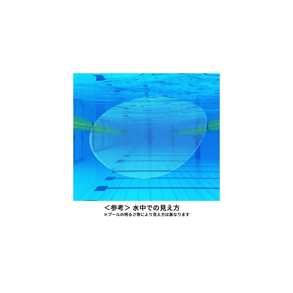 MIZUNO EYE J Swimming Goggles for Smoke x Shadow FINA Swimming Unisex GX SONIC (Non-Cushioned) Racing, N3JE9001, Mirror, (International Federation)