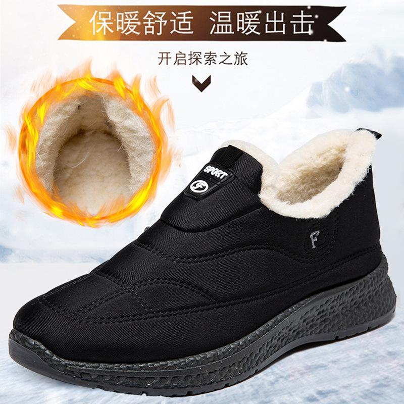 Winter High-top Cotton Shoes Non-slip and Wear-resistant One-pedal Piled Warm Cotton Boots Thickened Elderly Work Old Beijing Cloth Shoes