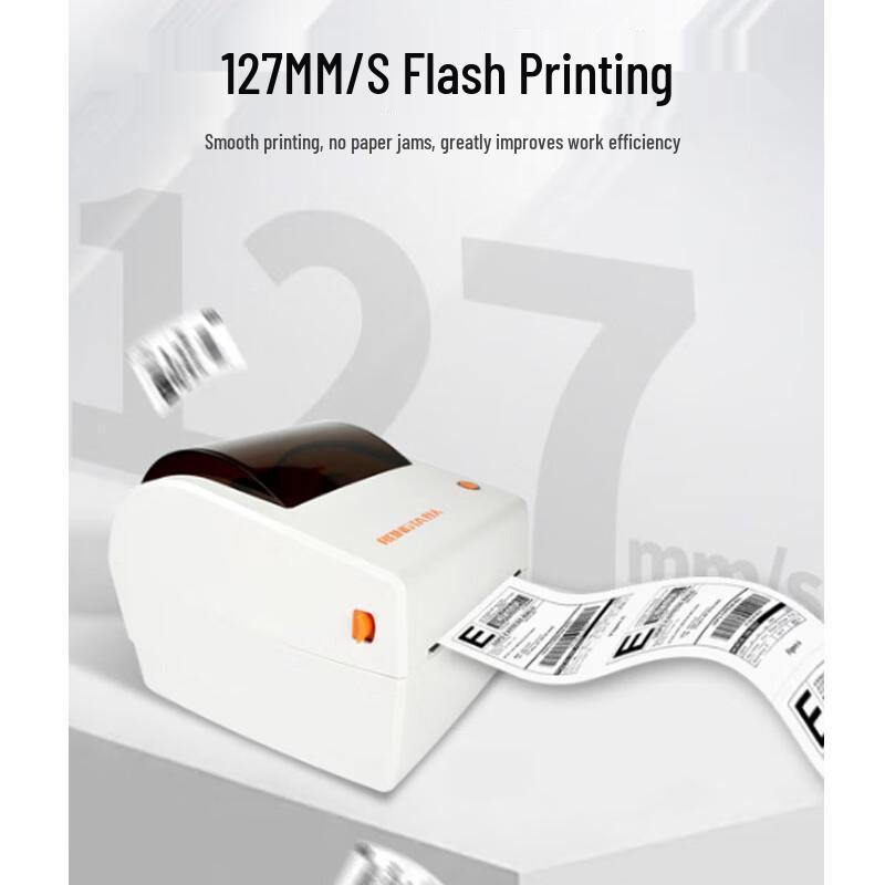 Rongda RP410 Thermal Label Printer CN plug (adapter included)