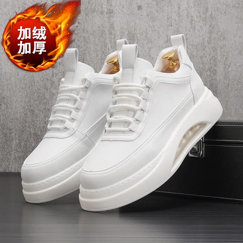 Men Casual Sneakers Platform White Shoes Leisure Male Sneakers Non-slip Men's Vulcanized Shoes Air Cushion Board Shoe