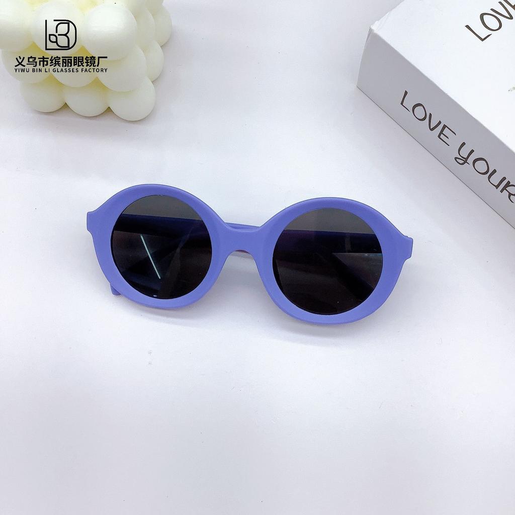 Pc Children'S Sunglasses Retro Fashion Sunshade Sunscreen Baby Cute Candy Color Sunglasses Tide