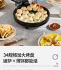 Liren electric pancake pan, deep baking tray, pancake pot, pancake pot, barbecue pot, breakfast