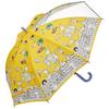 Childrens Umbrella 55cm Nyanko Great War for 9-10 Years Old Approximately 125-135cm Elementary School Students Comes with a Transparent Window To Ens