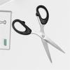 Пластиковые ножницы из нержавеющей стали для офиса, канцелярские принадлежности для студентов, повседневные бытовые ножницы, ножницы для инструментов «сделай сам», товары для дома