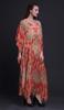 Phagun Floral & Paisley Ladies Plus Size Kaftan Summer Wear Beach Coverup Kimono