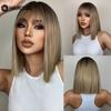HAIRCUBE Короткие прямые синтетические парики с челкой для женщин Ombre Коричневый блондин Ежедневное использование для вечеринок Термостойкие натуральные парики