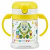 Baby Straw Mug with Double Handles, 260ml, Foldable Handle, Inai Inai Baa (Peek-a-Boo) Design, Suitable for Ages 1+, KSHW1N-A