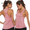 Беговой жилет без рукавов, спортивный синглетный женский спортивный топ для фитнеса, рубашки для бега в тренажерном зале, йоге