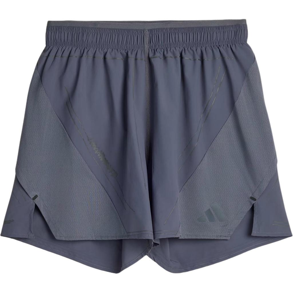 adidas Мужские беговые шорты X SFTM KF5707