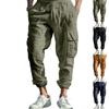 Men'S Casual Pants Wide Leg Sports Workwear Leg Pants