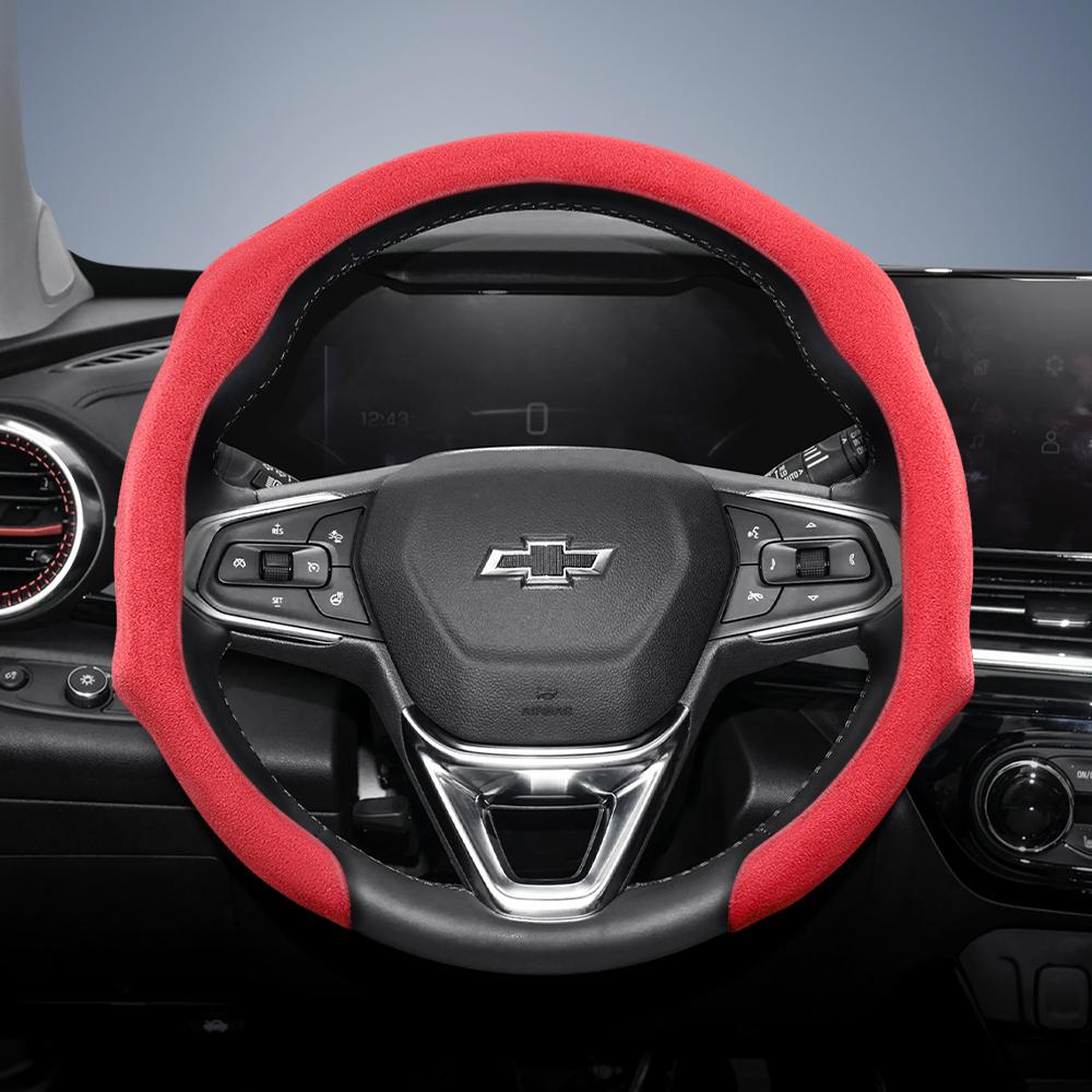 AABHN1 Подходит для Chevrolet Премиальная замшевая накладка на руль с кнопками, Нескользящая и прочная, Доступны круглые и D-образные рули