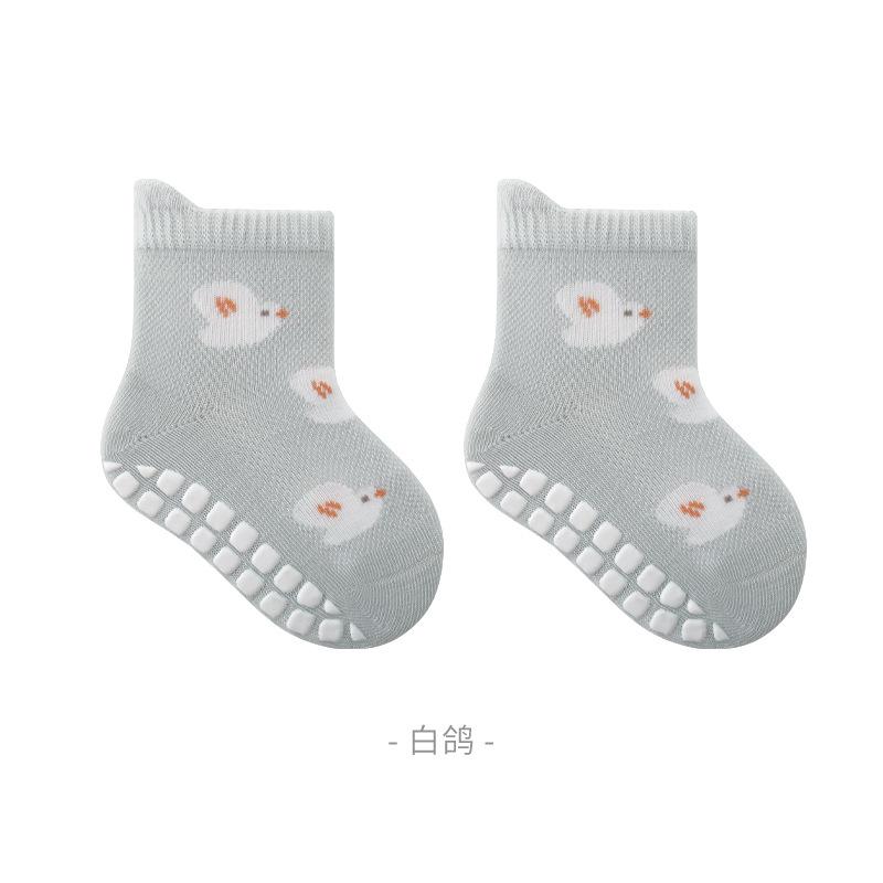 1 пара детских нескользящих носков с милым мультяшным рисунком для мальчиков и девочек, удобные дышащие носки для малышей