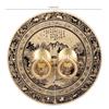11cm Originality Pattern Drawer Handle Chinese Antique Furniture Brass Handle For Home