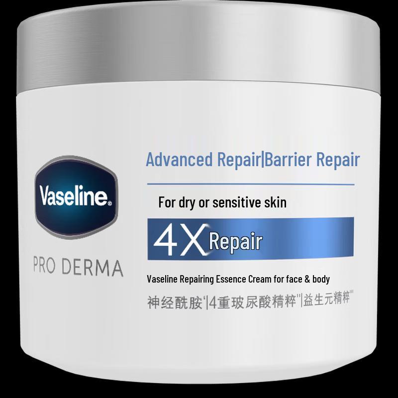 Vaseline Intensive Care Deep Repair Cream