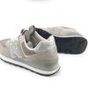 New Balance 574 Серый