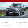 4 шт. Брызговики для Land Rover Discovery 4 LR4 2010-2016 2015 2014 Брызговики Fender Брызговики автомобиля