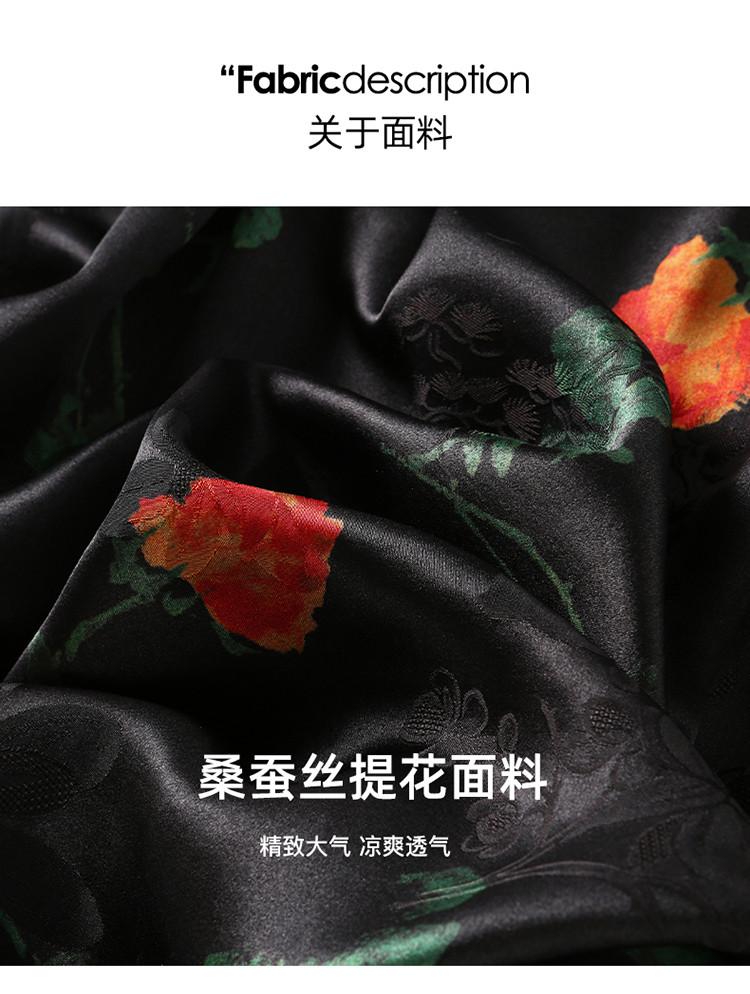 Chinese style jacquard silk dress with mulberry silk, 2026 summer fashion versatile mid to long round neck sleeveless vest skirt