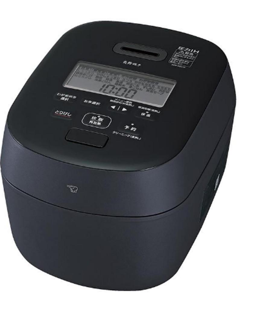 Zojirushi Rice Cooker Pressure IH Rice Cooker Cups Flame Cooker Slate Black 5.5 NW-NA10-BZ