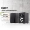 Edifier Мультимедийные настольные колонки R980T 2.0, штекер CN (адаптер в комплекте)