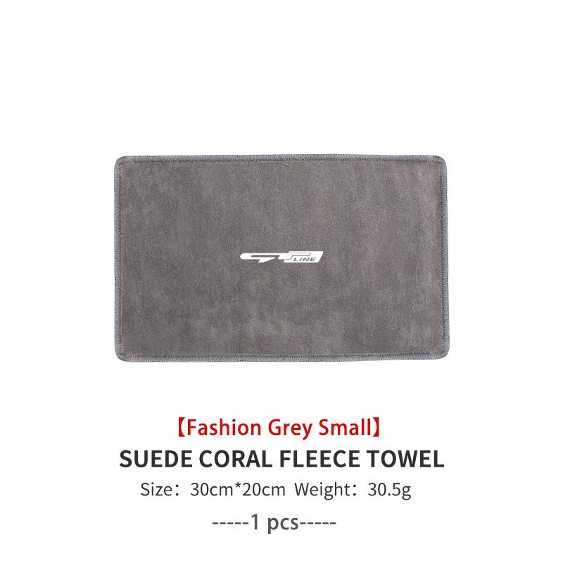 AEV5 Universal Car Wiping Cloth Multifunctional Washing Velvet Towel For KIA Rio K5 K2 Sportage Ceed Sorento Picanto Stinger Soul
