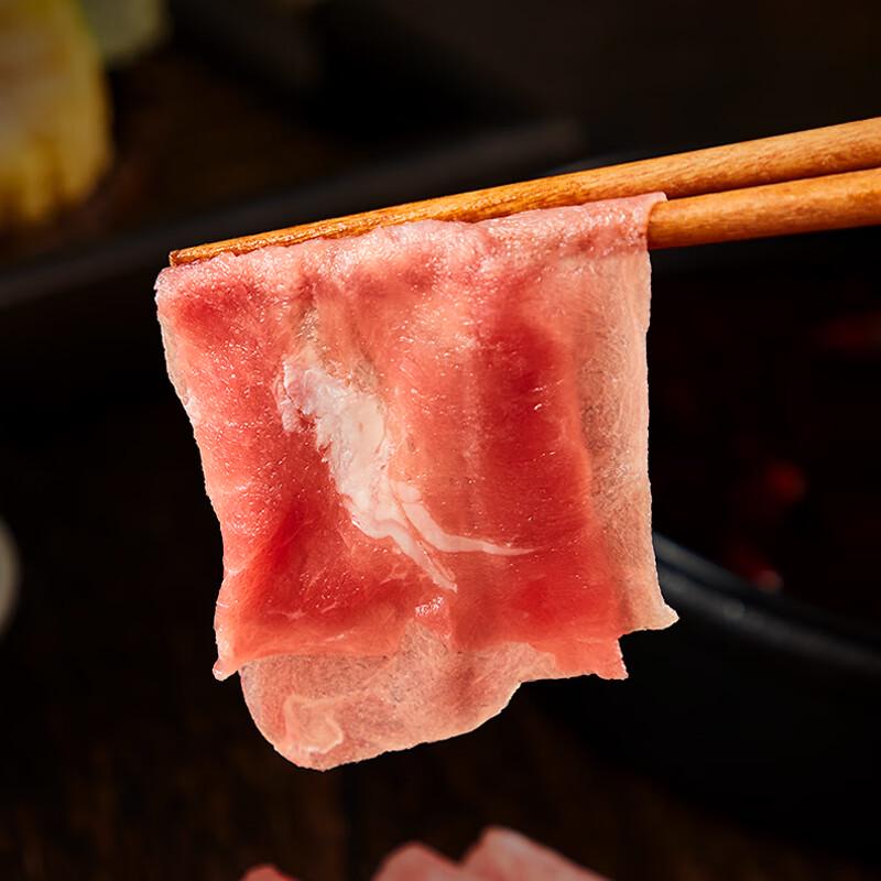 Xianjingcai Original Cut Beef Rolls