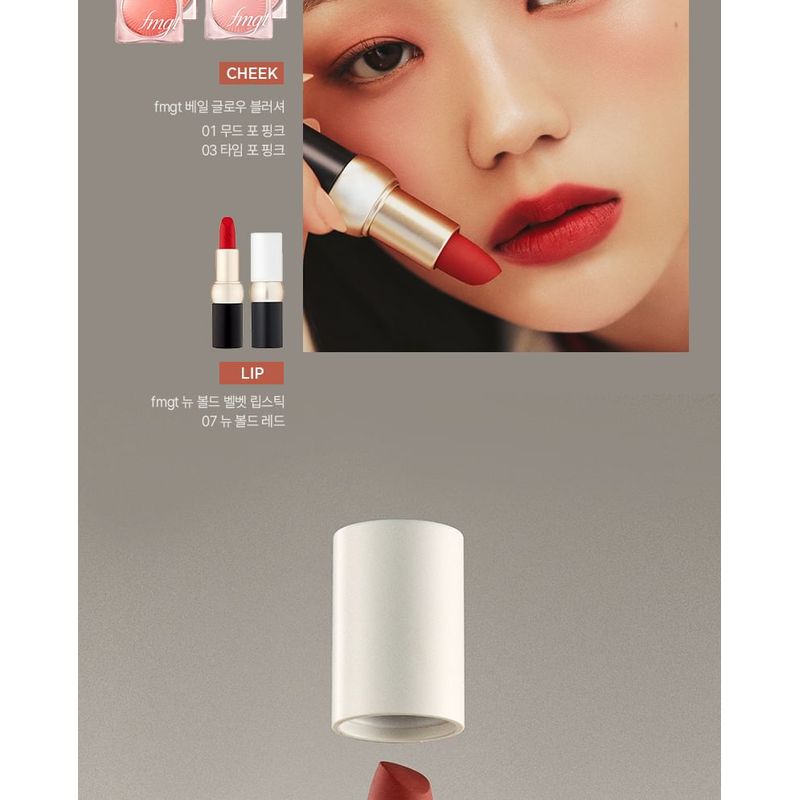 The Face Shop Fmgt Новая смелая бархатная помада - 21 цвет