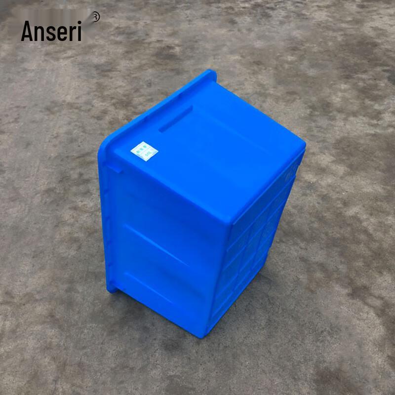 Ansell 50L Blue Plastic Storage Box
