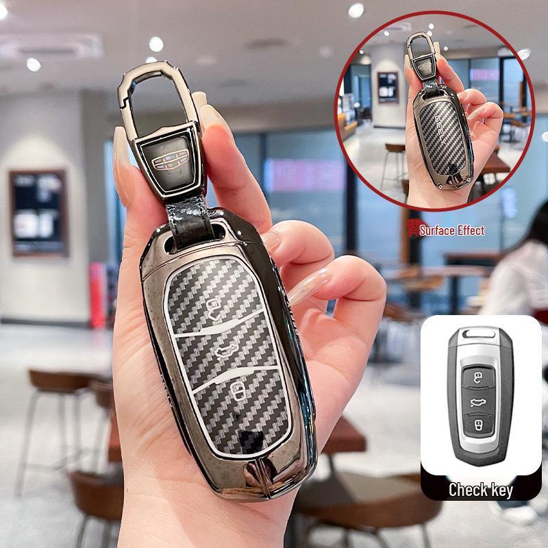Чехлы для брелоков Geely: Совместимо с моделями GL, Emgrand, Xingyue, Boyue, Xingrui, Binyue, Binrui, Borui и Galaxy.