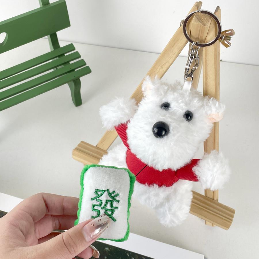 West Highland Whimsical Terrier Plush Keychain Colorful Soft Toy For Relaxation And Playfulness